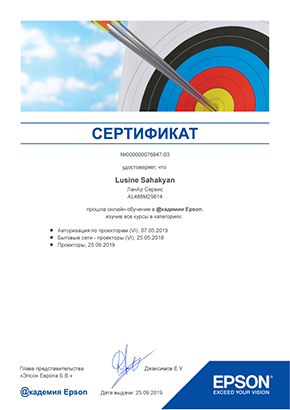 certificate small image