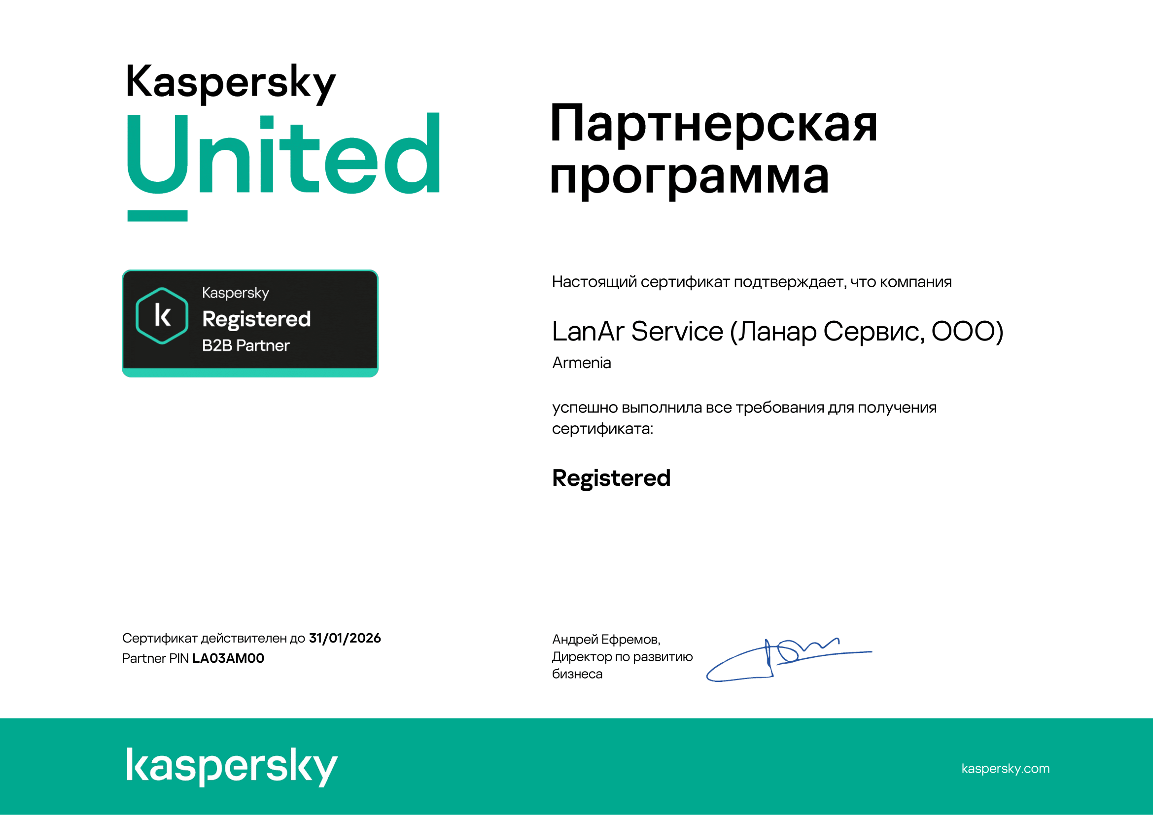 certificate small image